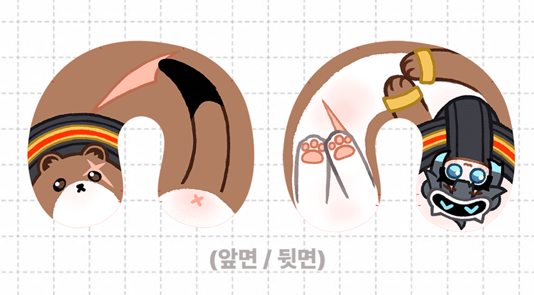 보리 & 루미 목배게